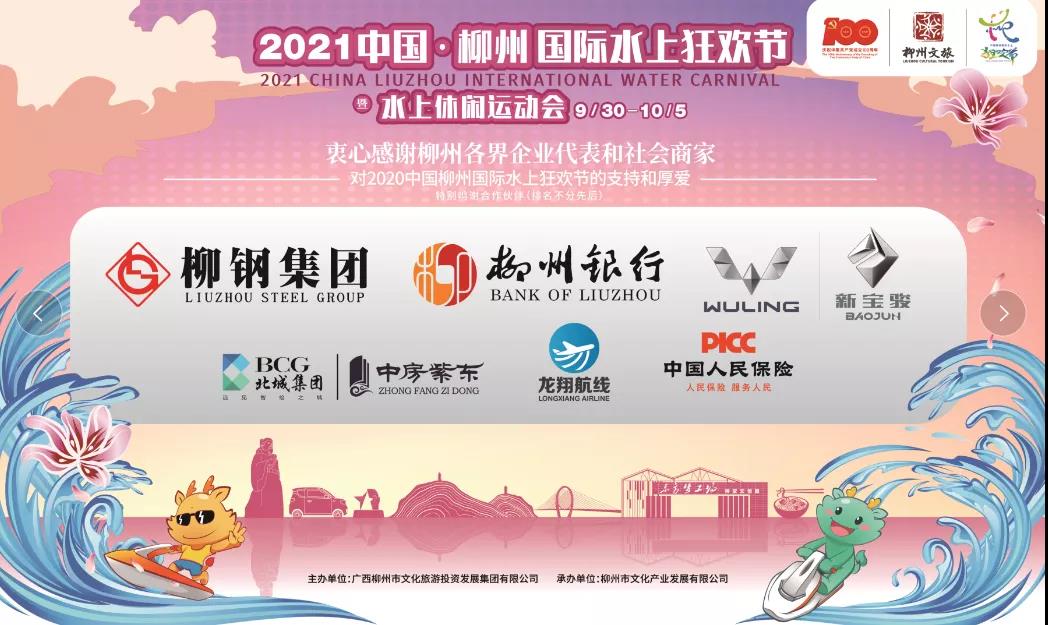 微信圖片_20211203092326.jpg 微信圖片_20211203092326.jpg