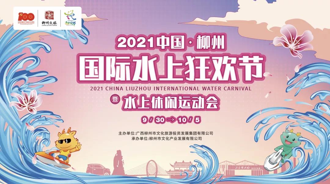 微信圖片_20211210110837.jpg 微信圖片_20211210110837.jpg