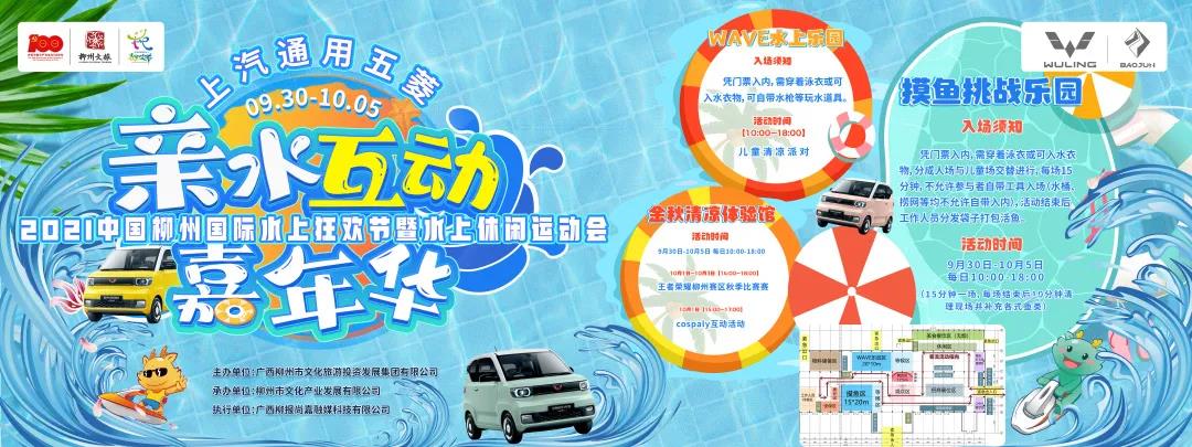 微信圖片_20211210110855.jpg 微信圖片_20211210110855.jpg
