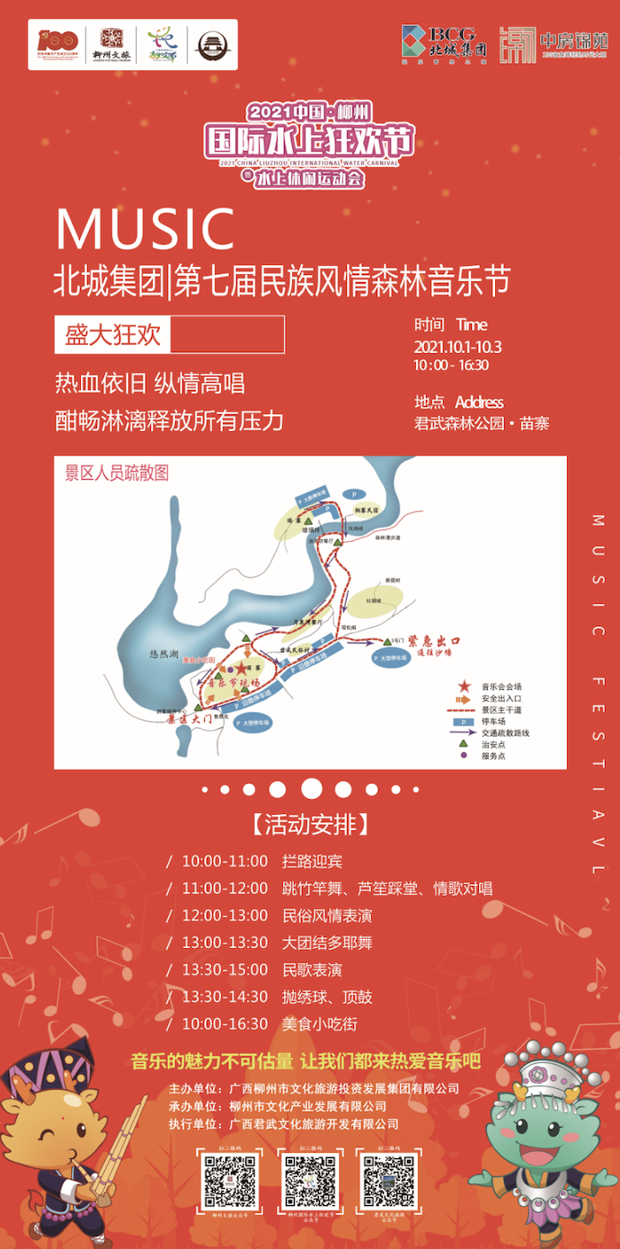 微信圖片_20211213085128.png 微信圖片_20211213085128.png
