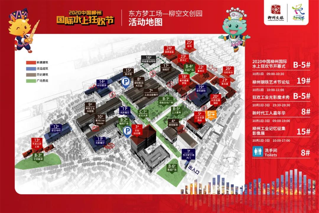 微信圖片_20220107110215.jpg