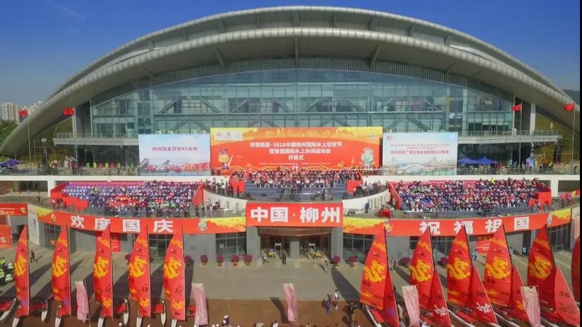 微信圖片_20220118095605.jpg 微信圖片_20220118095605.jpg