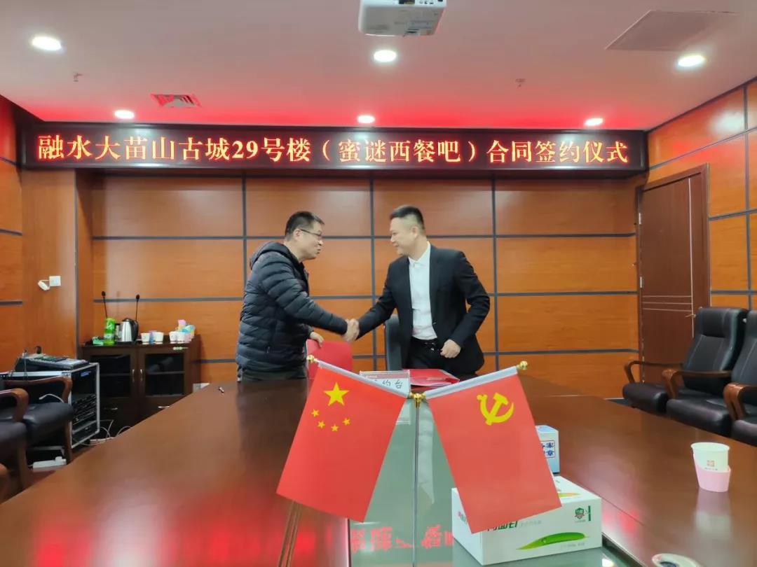 微信圖片_20220118160320.jpg 微信圖片_20220118160320.jpg