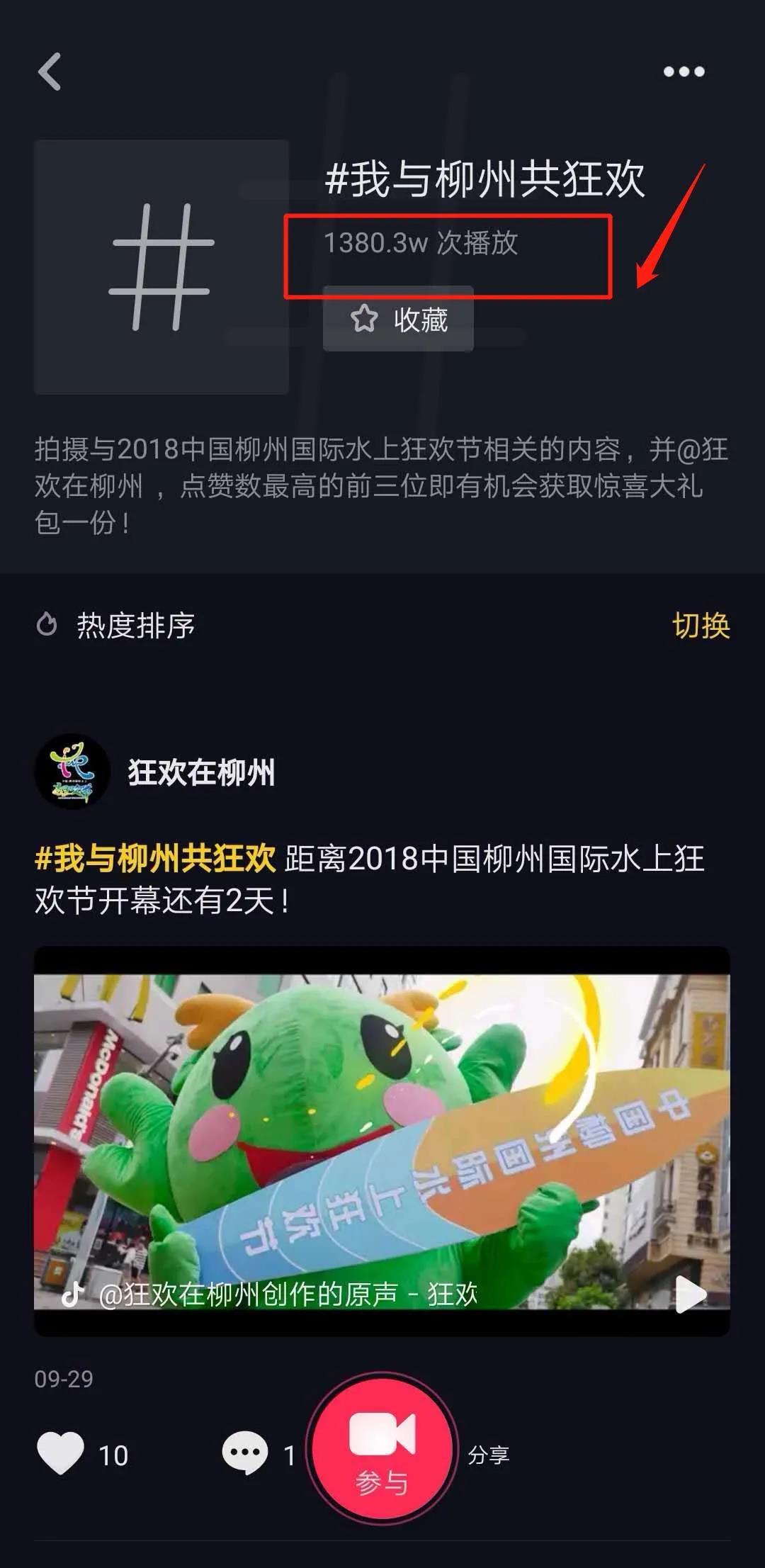 微信圖片_20220120091042.jpg 微信圖片_20220120091042.jpg