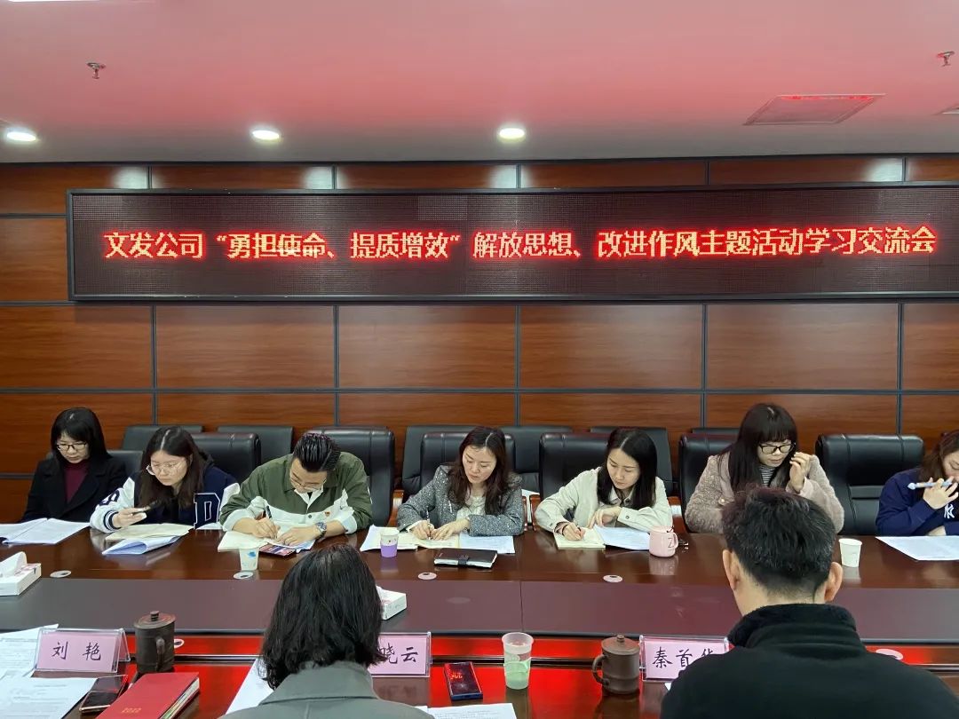 微信圖片_20230106084511.jpg 微信圖片_20230106084511.jpg