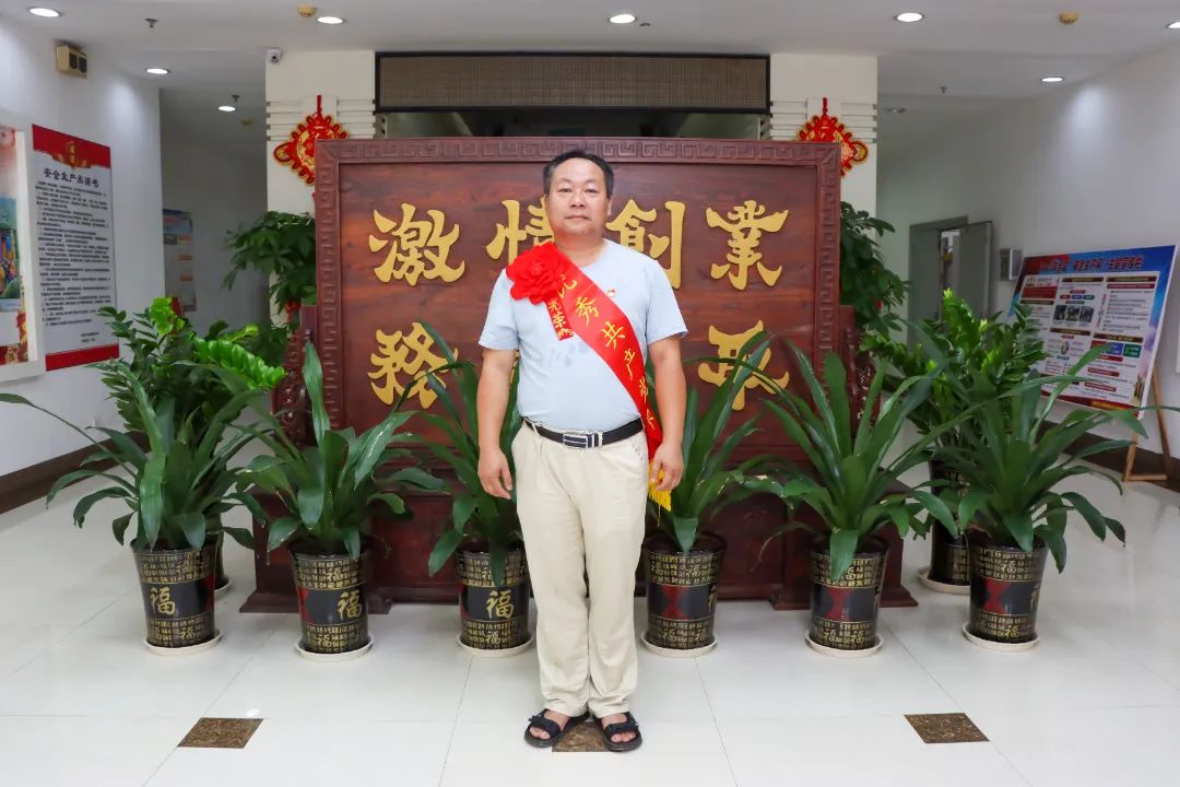 郭國明.jpg